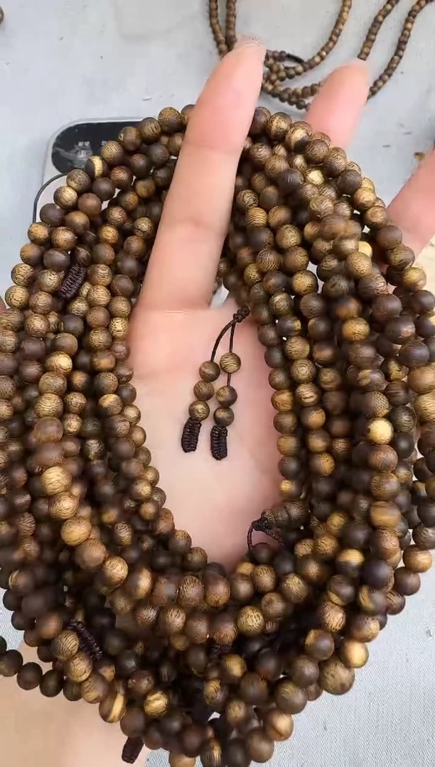 沉香手串0613紫棋圆珠多圈多样性发一