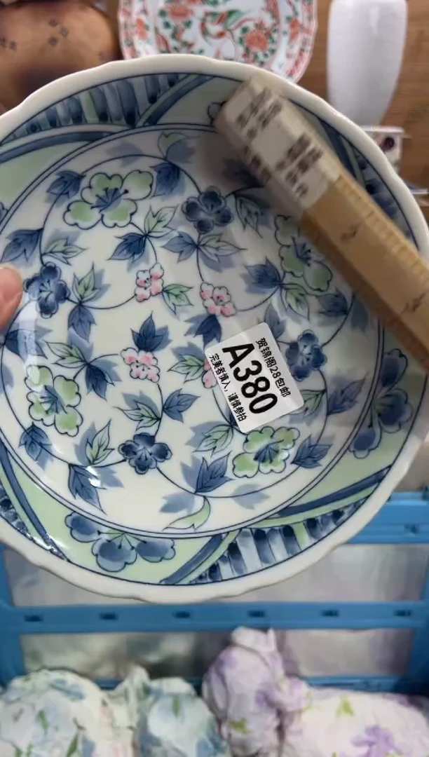 瓷片用****5      A380