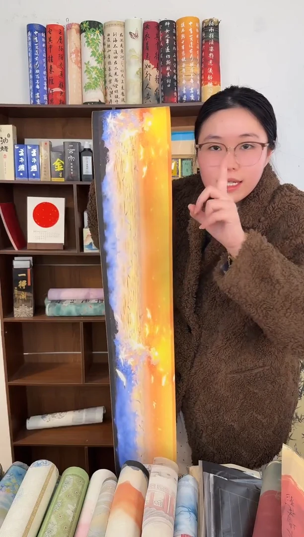 十五米加厚特质涂层焰海小墩墩17x1500cm软卡