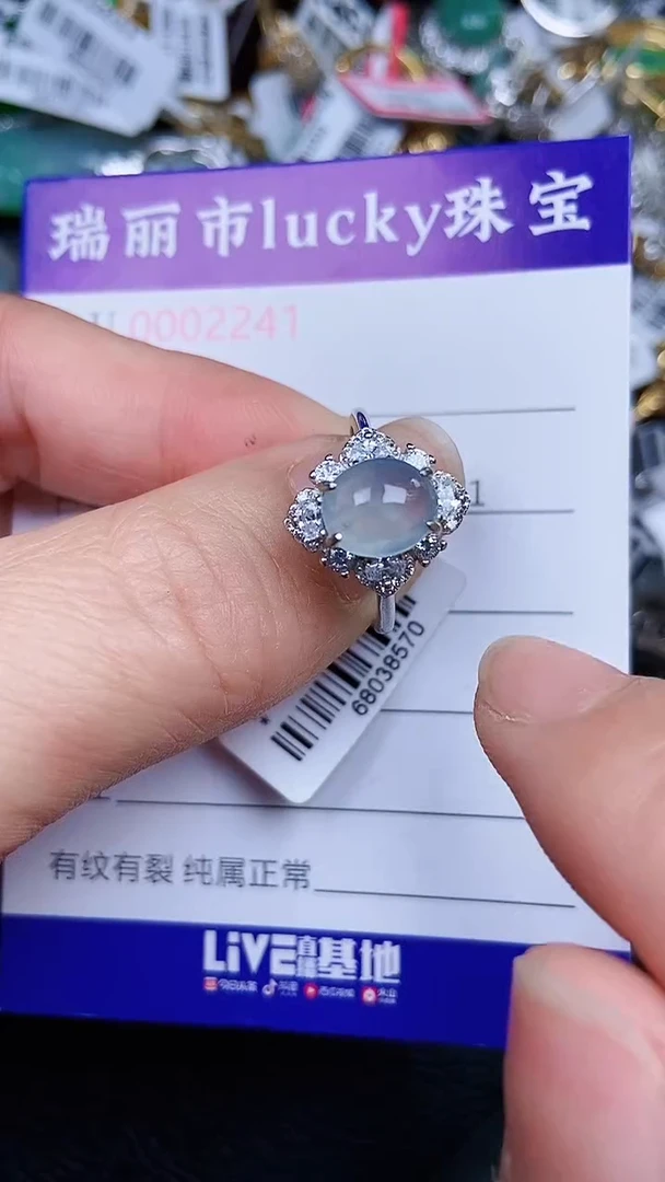 颈饰银S925镶嵌翡翠2241