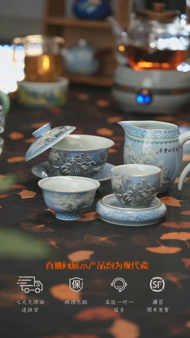 【走丢孤品 开播放漏】