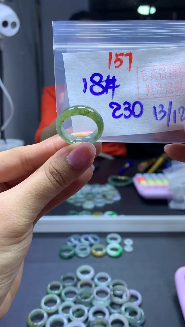 未镶嵌定制翡翠戒圈#230元-毛货需精细抛光