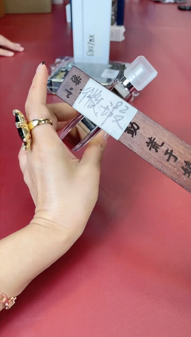 瓷片别算了真划算@@A921