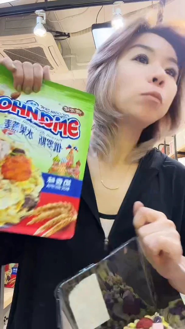 丙纶3哈哈哈哈哈哈
