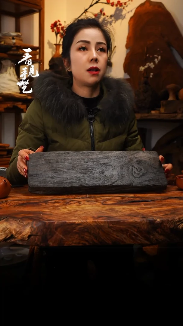 【闪购商品】木木艺403jjjjjjjjjjjj