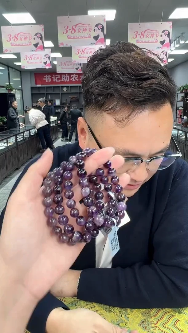 【闪购商品】水晶手链未镶嵌xl2761约9mm多样性发一件