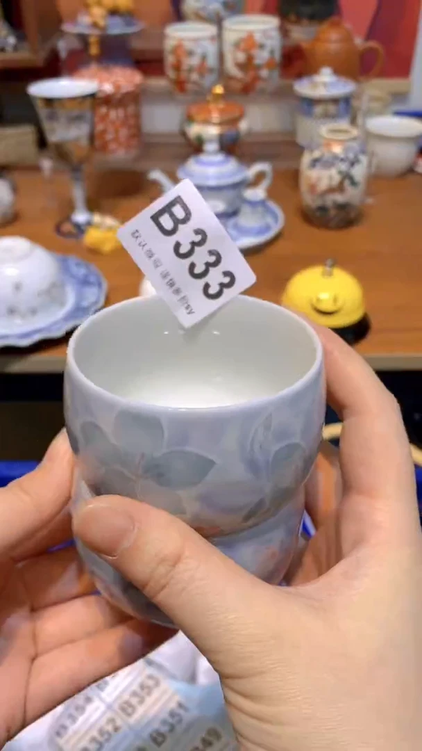 【闪购商品】思羽甄选壹号商品BB333