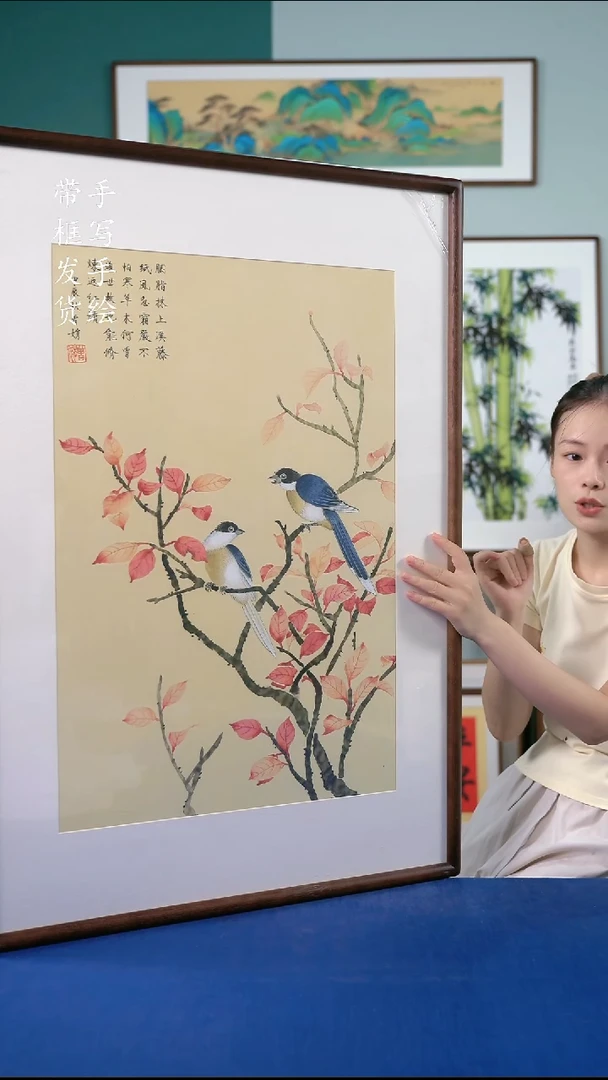 国画102  花鸟65*95