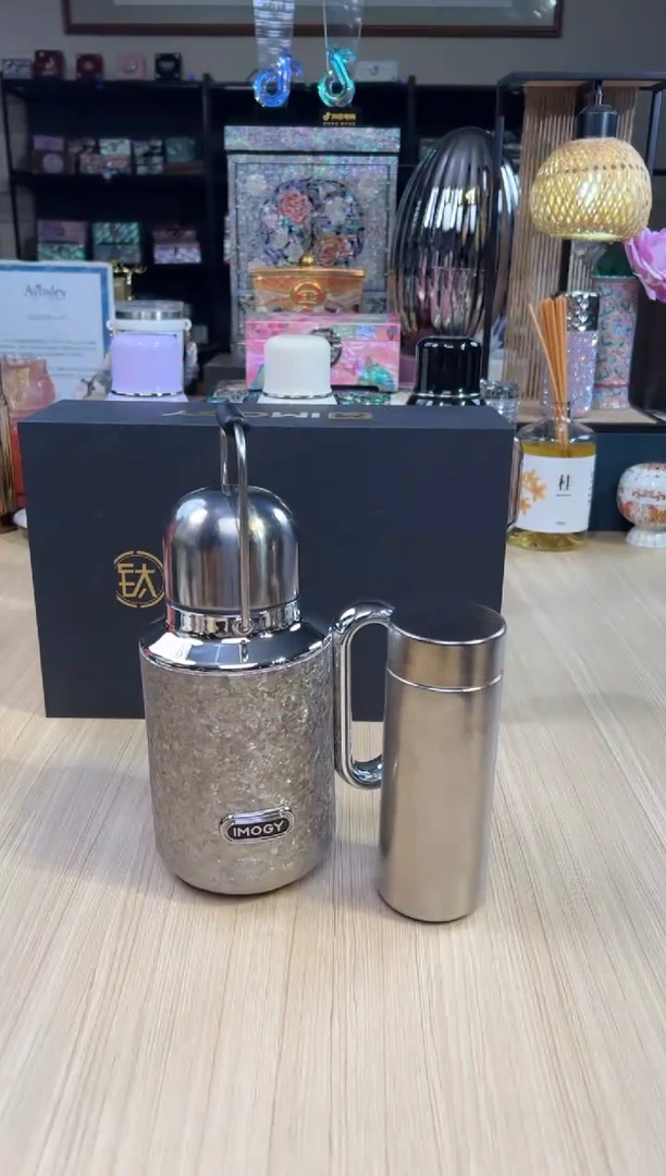 104艾曼格焖茶壶-银色+