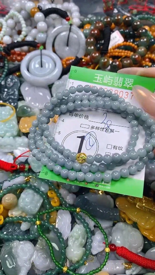 颈饰未镶嵌翡翠闪购0229037