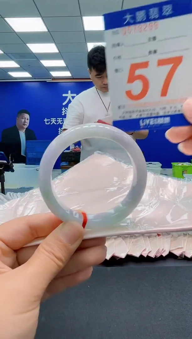 未镶嵌手镯翡翠AAAAAAAAAAAAAAAAAA