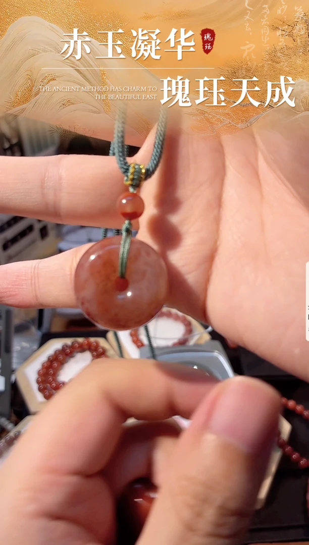 颈饰未镶嵌南红玛瑙孤品原矿南红平安扣15克