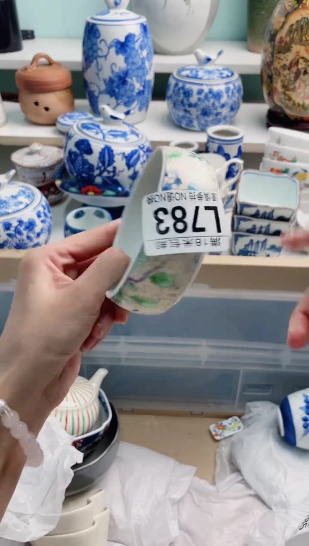 陶瓷王*霞L783****