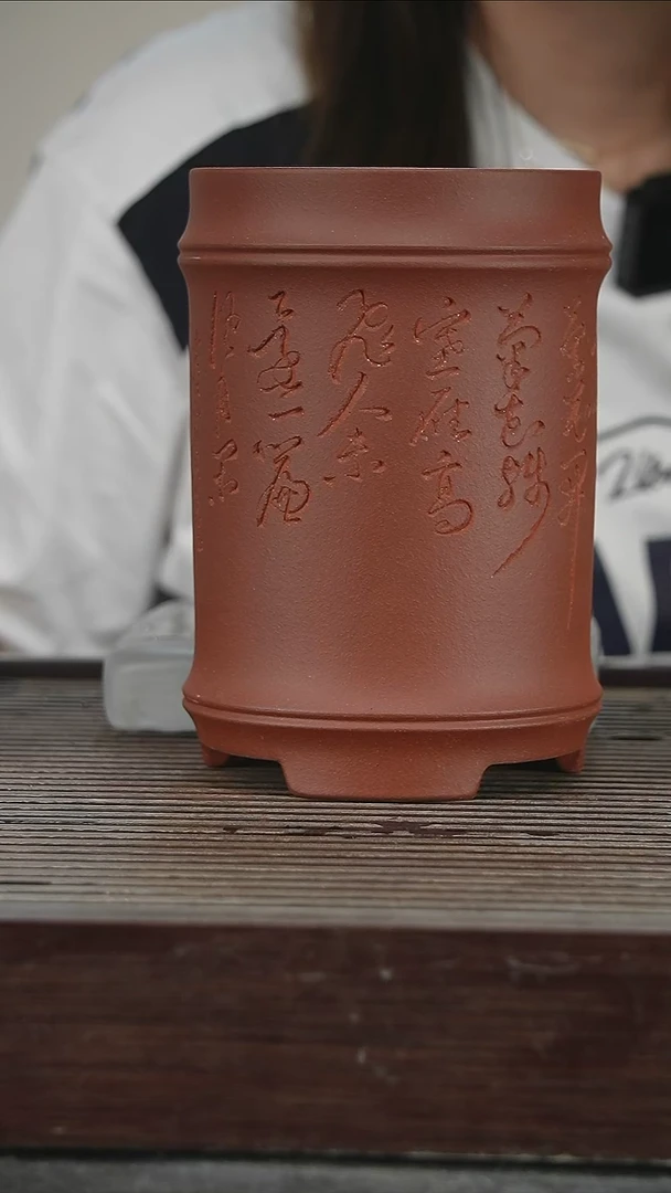 茶壶紫砂21号笔筒
