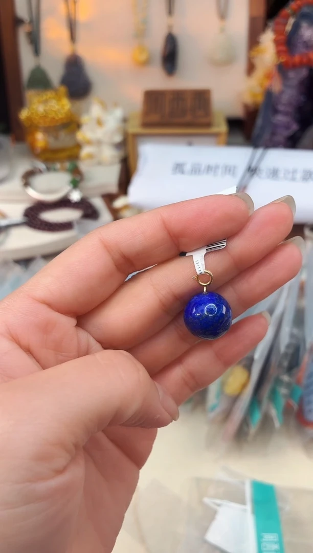 未镶嵌青金石手饰@@A921L018754