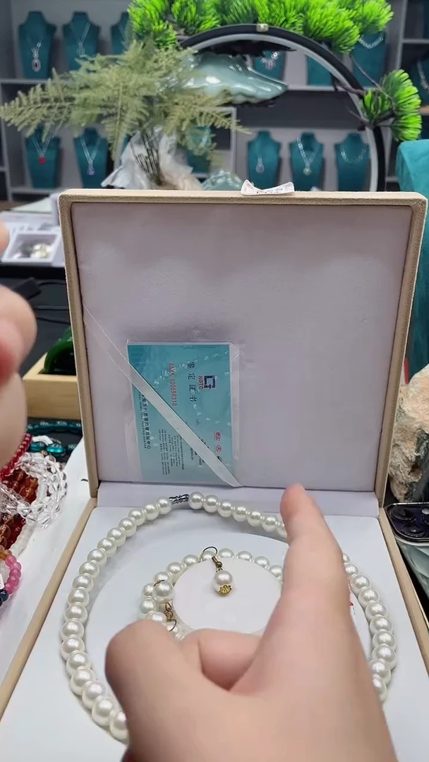 无无a032清货拼手速