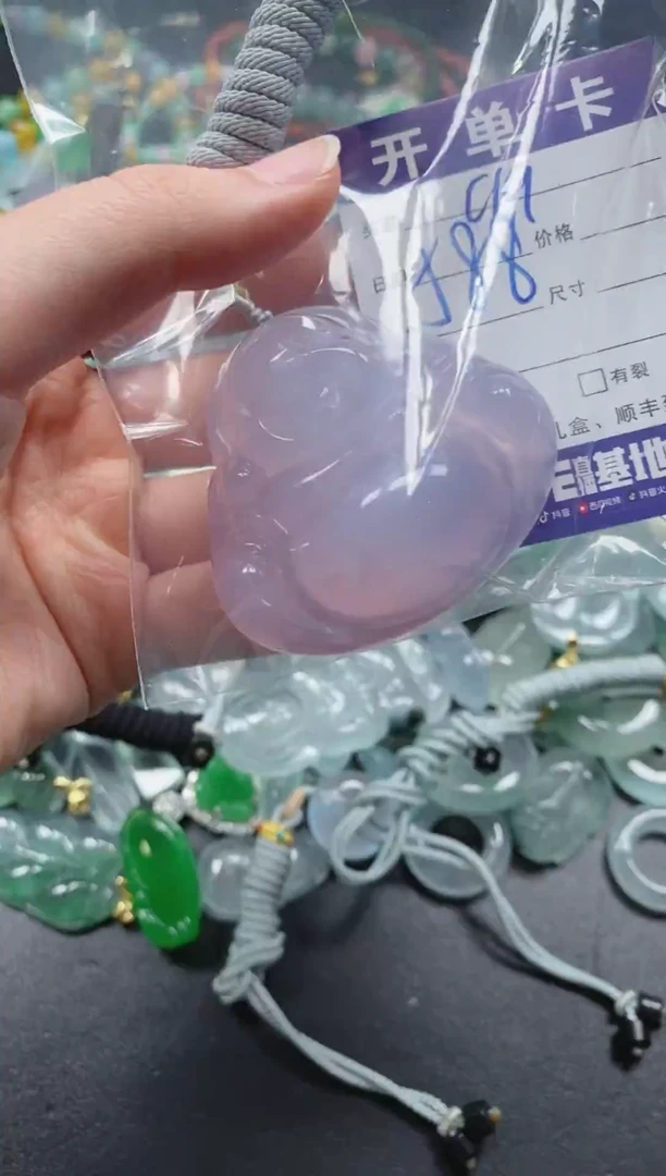 ?****࿐所见即所得（一物一图）99