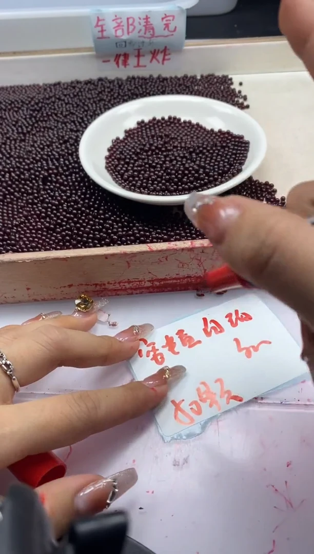 【闪购商品】蜜蜡颈饰未镶嵌w1998血珀蜜蜡3mm*50