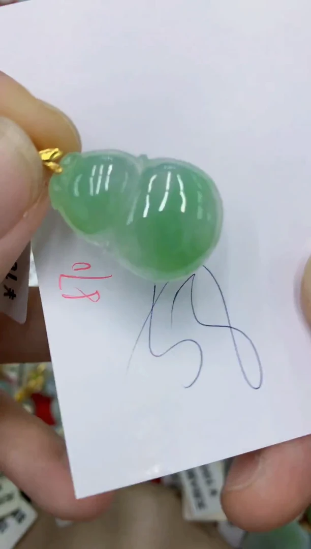 颈饰未镶嵌翡翠1111111111111