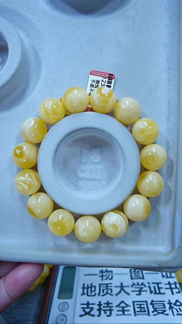 手串蜜蜡未镶嵌15+