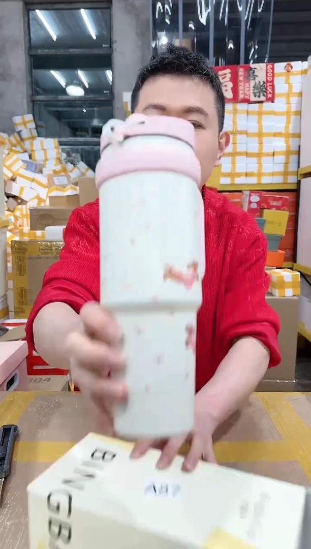 【闪购商品】NS-A87