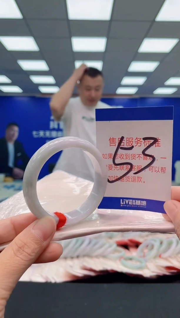 未镶嵌手镯翡翠AAAAAAAAA