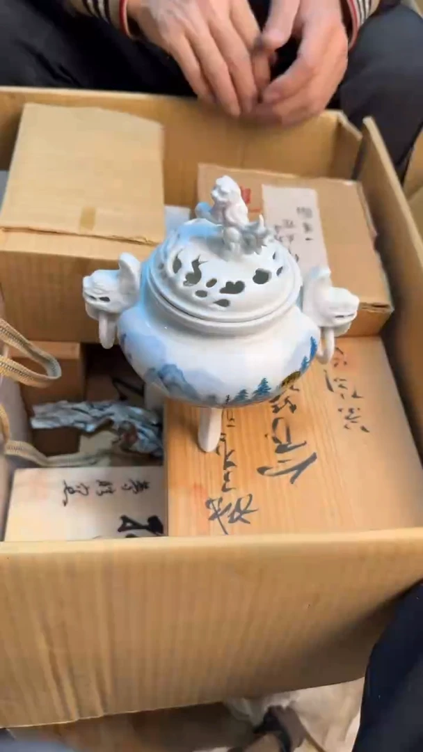 【闪购商品】茶盏88888888  438