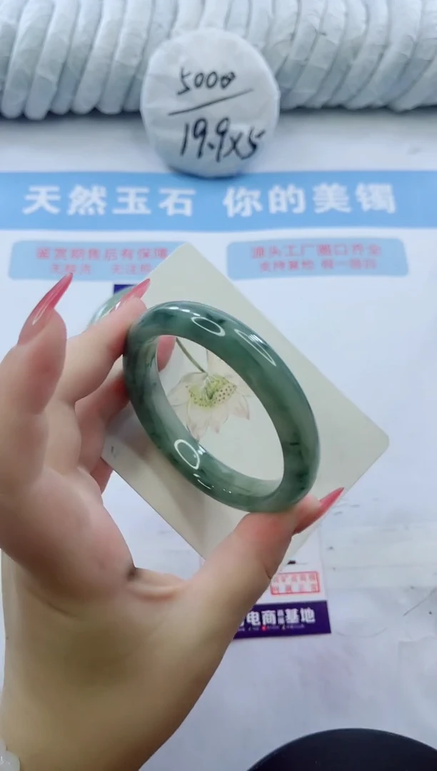 石英质玉手镯未镶嵌多样性发货C92