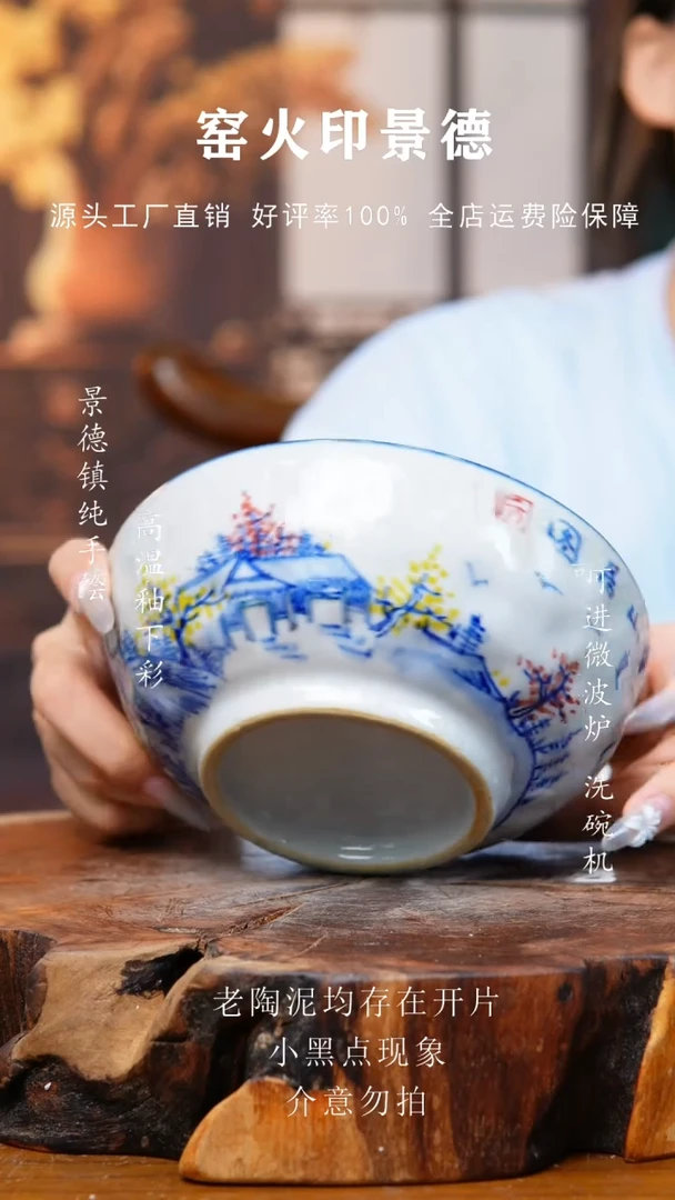 碗346老陶泥手捏碗