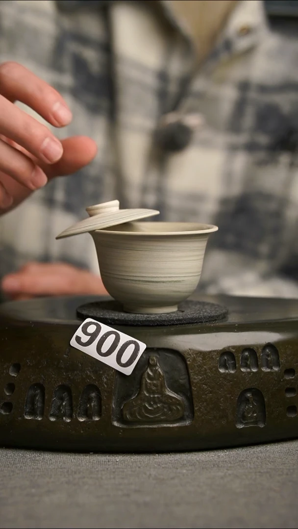 900景德镇陶瓷茶器系列