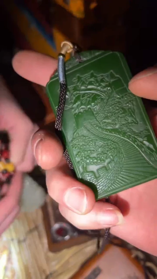 【闪购商品】和田玉（碧玉）挂件未镶嵌闪购商品高端专用链接