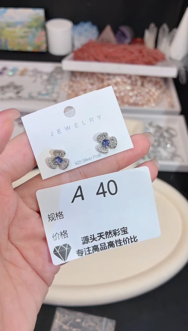 银S925镶嵌耳饰坦桑石多样性发一A40