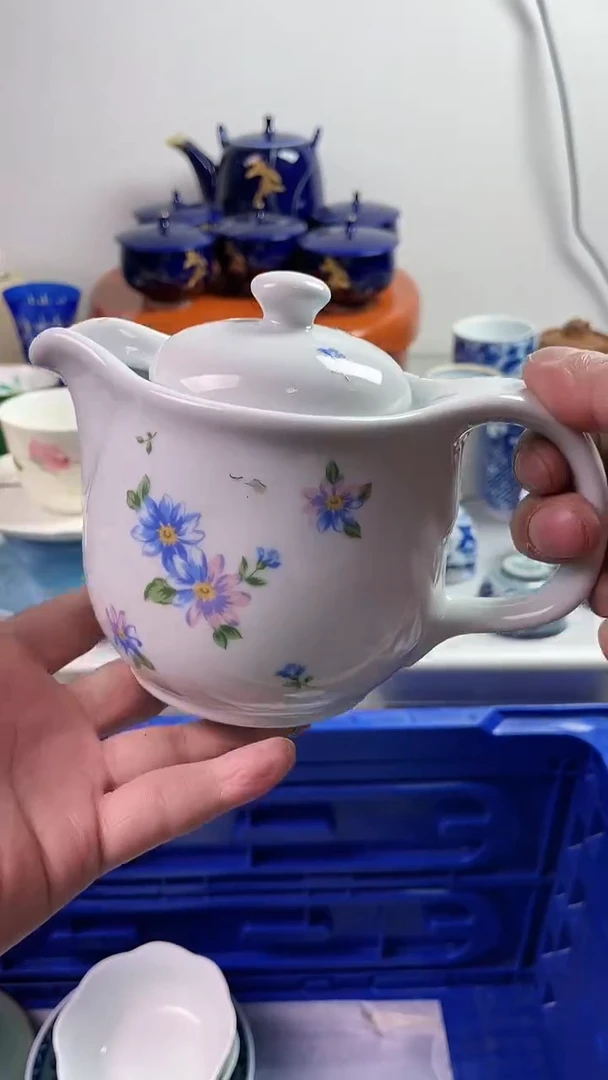 【闪购商品】瓷片7777777777 C557