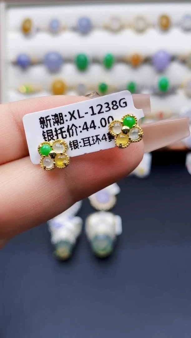 银S925镶嵌戒指翡翠0152