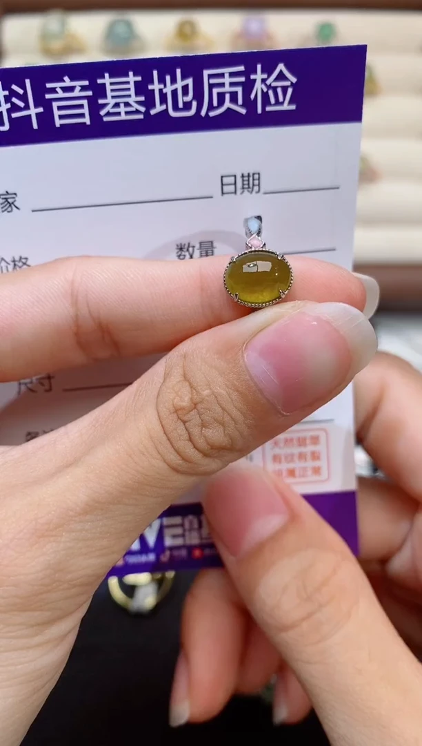 银S925镶嵌戒指翡翠1