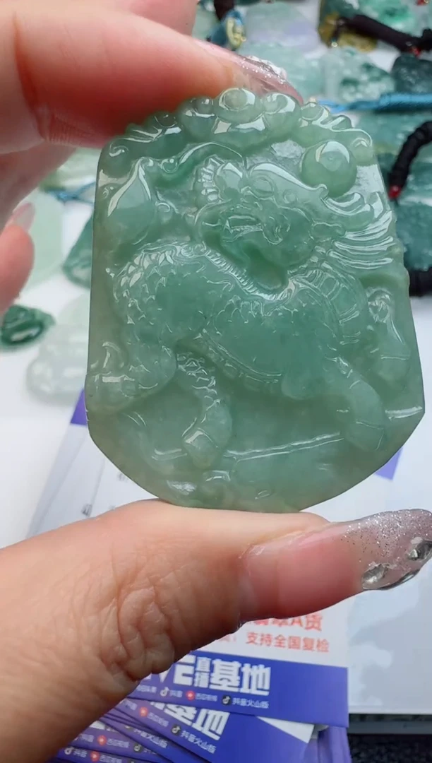 【闪购商品】翡翠吊坠(不含链)未镶嵌11111111111