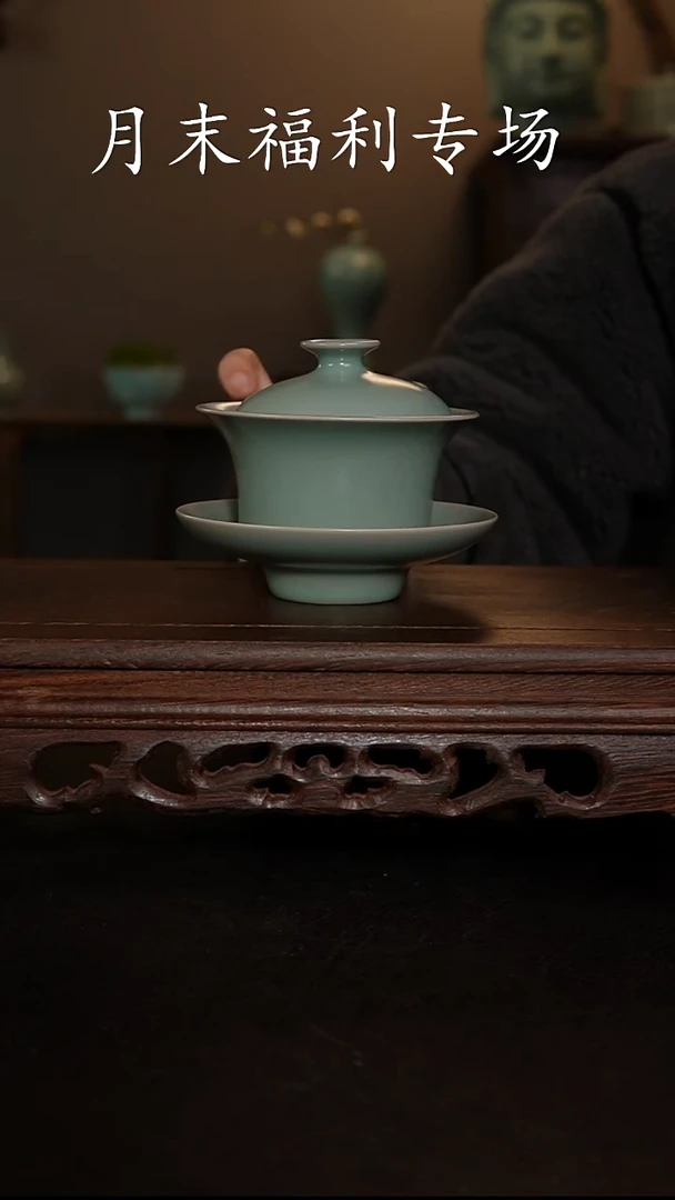 摆件瓷仿古釉手工盖碗