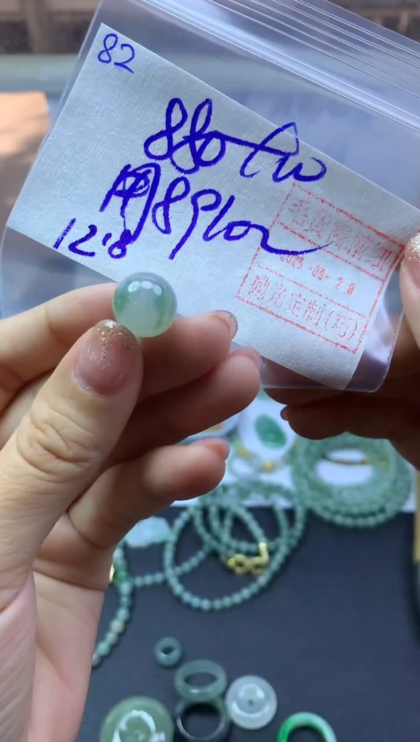 未镶嵌定制翡翠用****082珠子卡12*890元毛货需精抛光