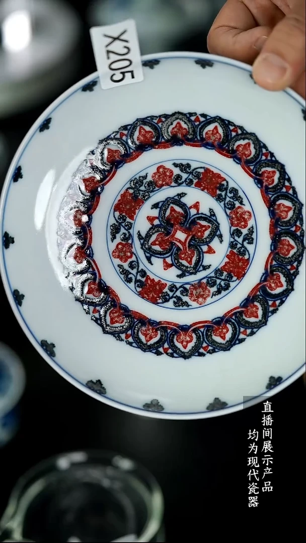 X205诚意十足的直播间 茶具