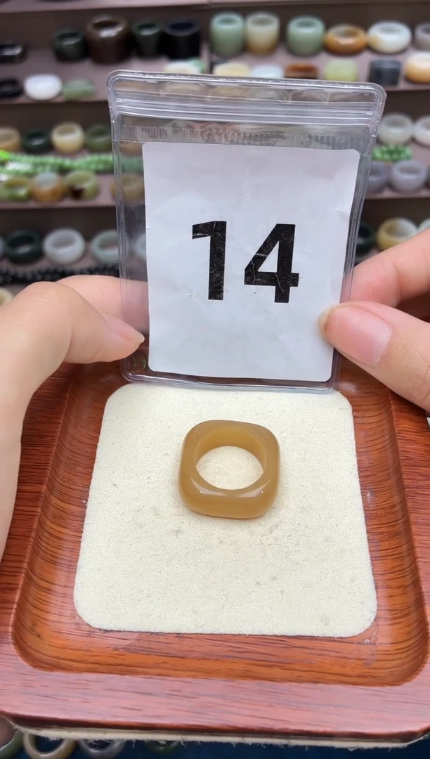 和田玉戒指未镶嵌14号