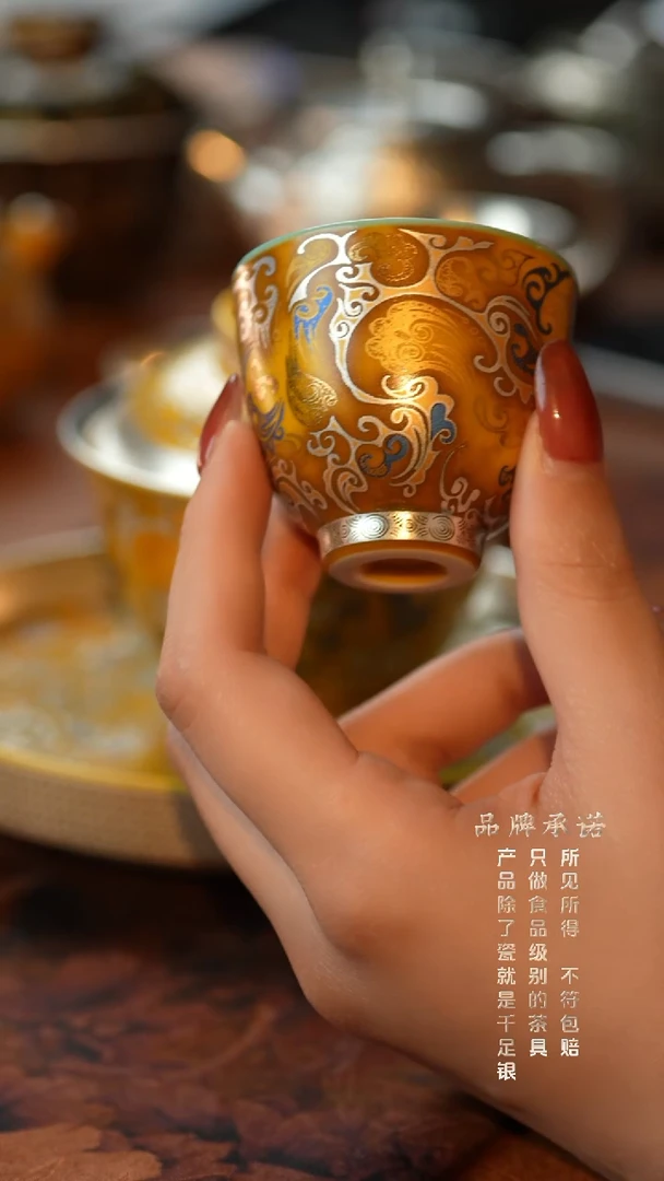 伏龙客杯............