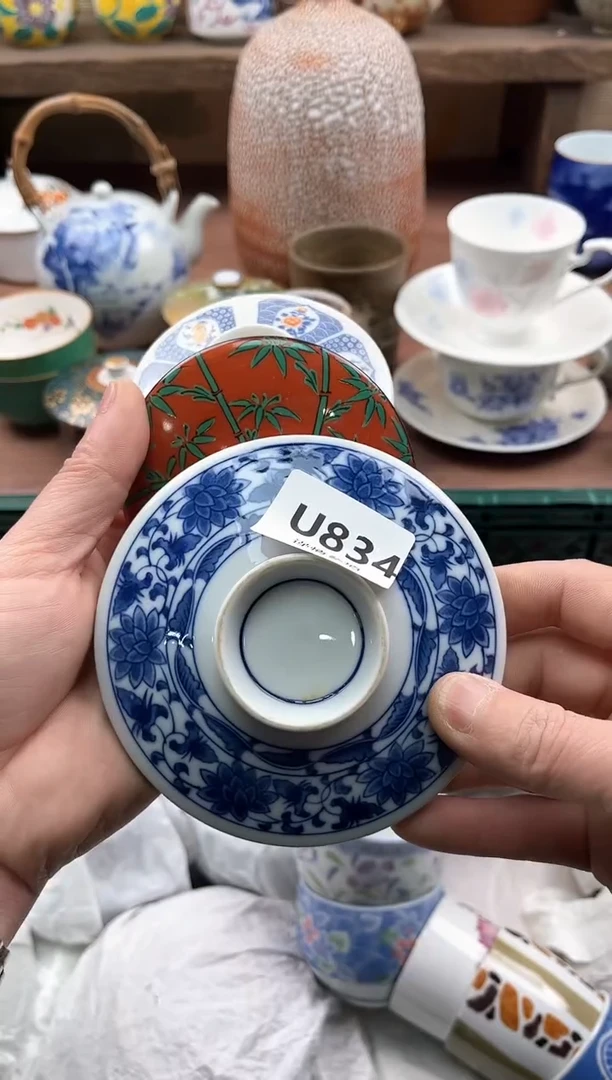 【闪购商品】瓷片834