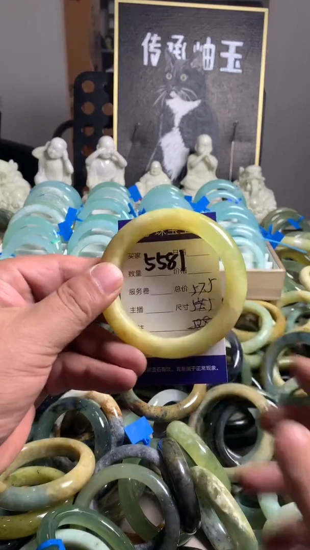 未镶嵌蛇纹石玉手镯5581