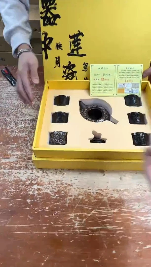 瓷片闪购商品@@@@@@@@