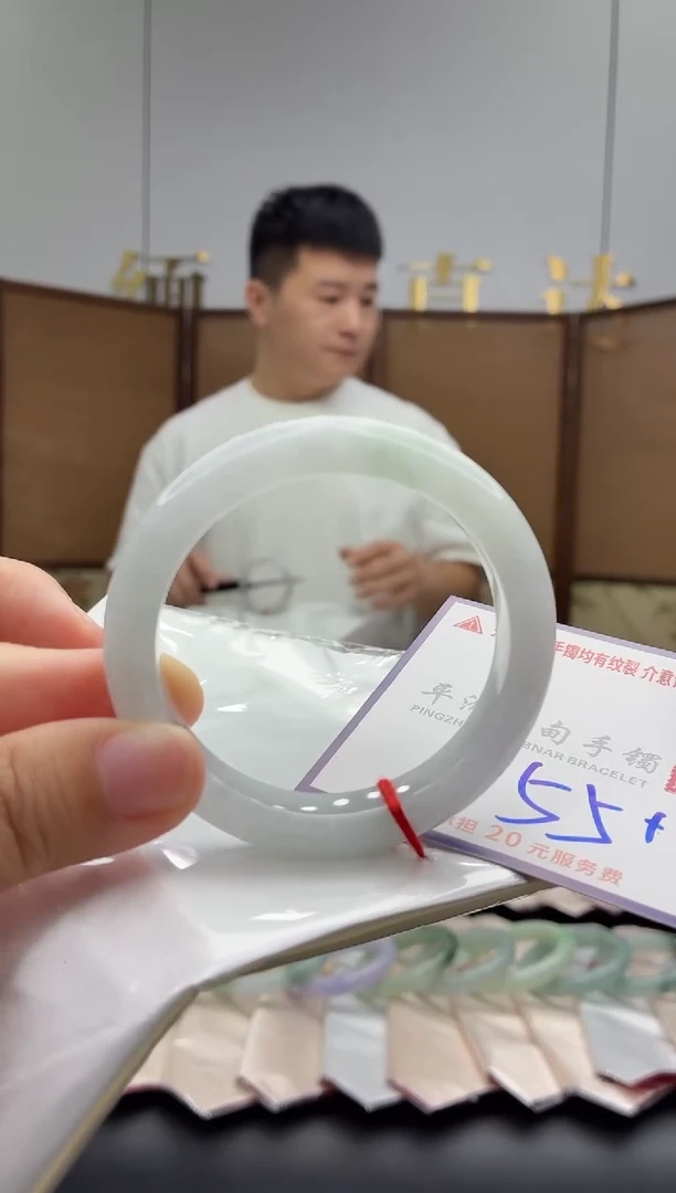 未镶嵌手镯翡翠1111111111111