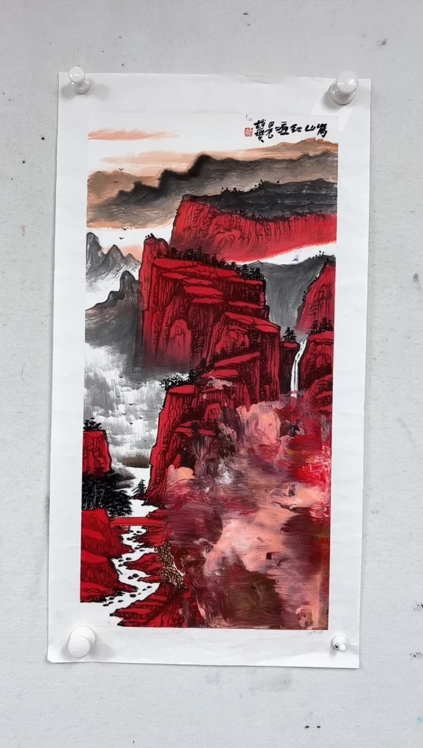 国画56书画作品欣赏