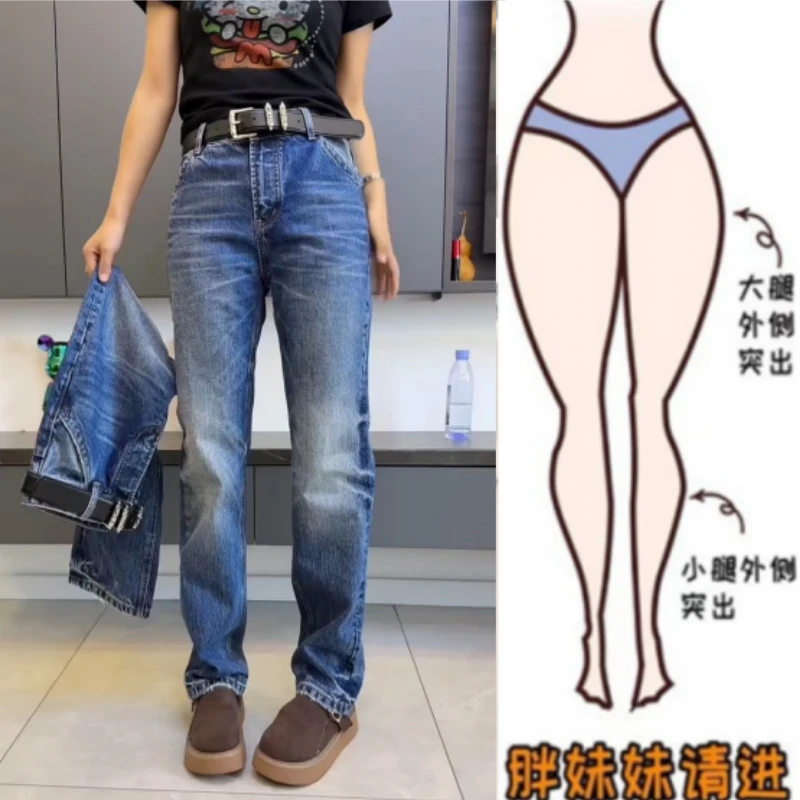 格洛森女装秋季新款时尚高腰窄版直筒长裤宽松显瘦修身百搭牛仔裤