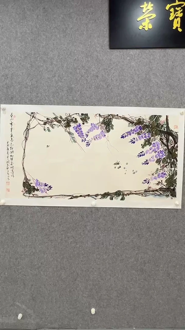 国画李纲-8平尺-花鸟国画-金