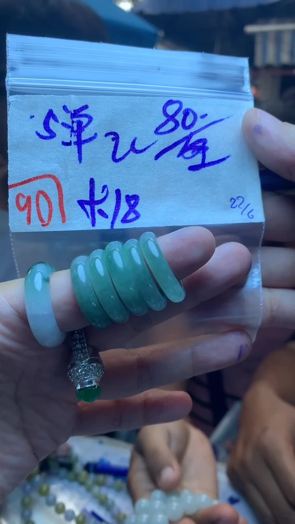 定制翡翠未镶嵌天然缅甸翡翠A多样性