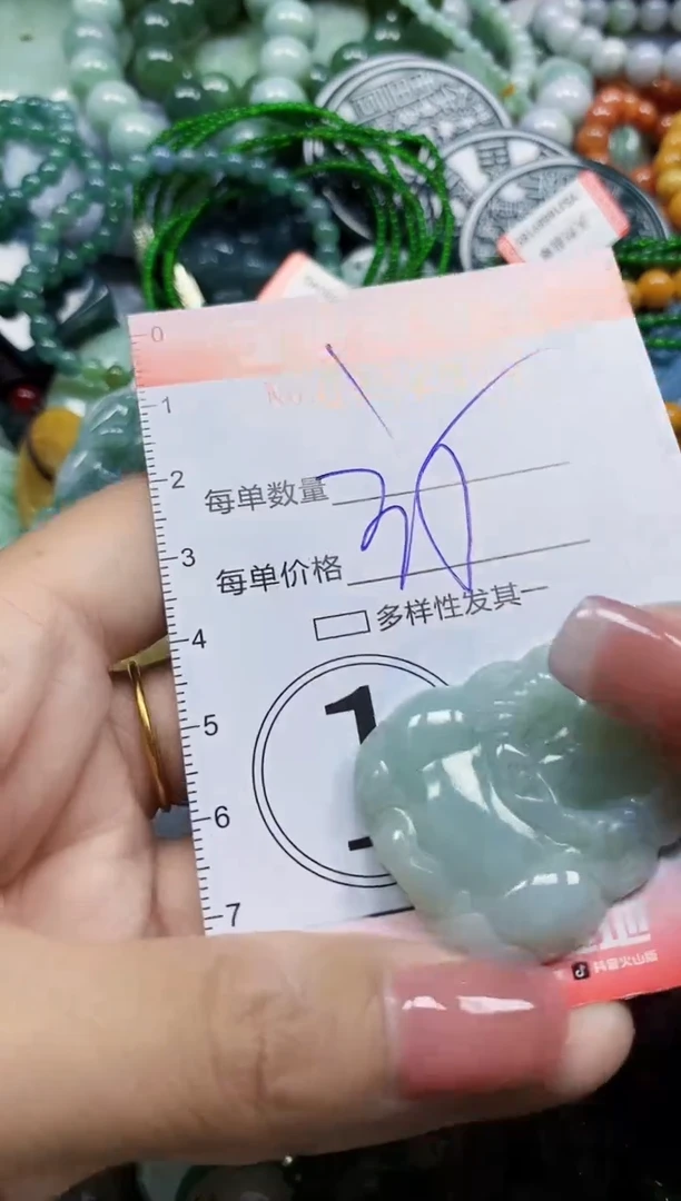 颈饰未镶嵌翡翠翡翠闪购Y0352953